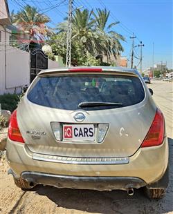 نيسان مورانو
